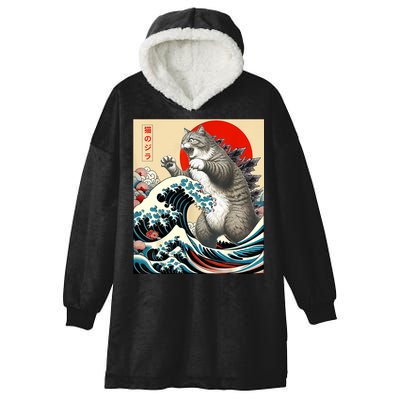 Catzilla Cat Japanese Art Funny Cat Gifts For Women Hooded Wearable Blanket