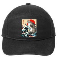 Catzilla Cat Japanese Art Funny Cat Gifts For Women 7-Panel Snapback Hat