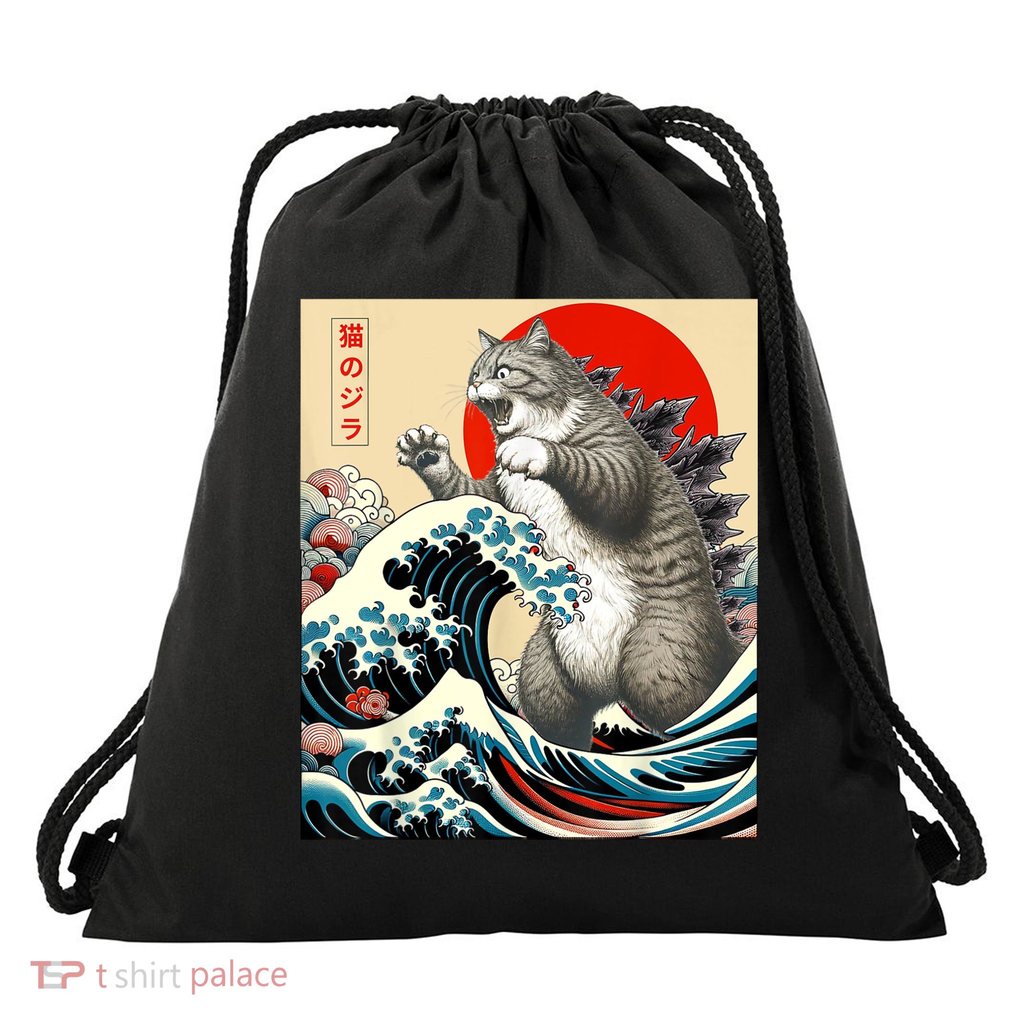 Catzilla Cat Japanese Art Funny Cat Gifts For Women Drawstring Bag