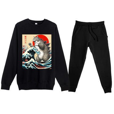 Catzilla Cat Japanese Art Funny Cat Gifts For Women Premium Crewneck Sweatsuit Set