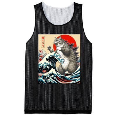 Catzilla Cat Japanese Art Funny Cat Gifts For Women Mesh Reversible Basketball Jersey Tank