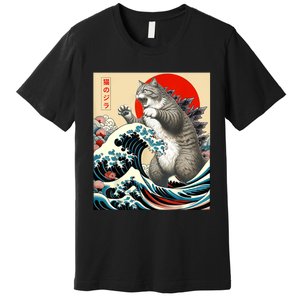 Catzilla Cat Japanese Art Funny Cat Gifts For Women Premium T-Shirt