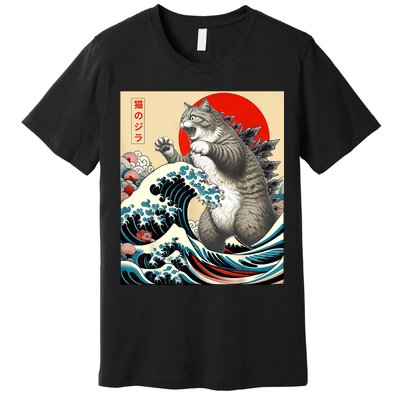 Catzilla Cat Japanese Art Funny Cat Gifts For Women Premium T-Shirt