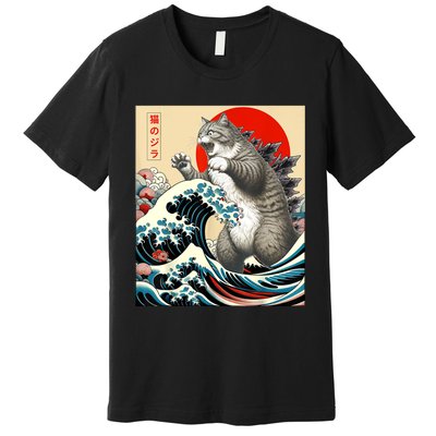 Catzilla Cat Japanese Art Funny Cat Gifts For Women Premium T-Shirt