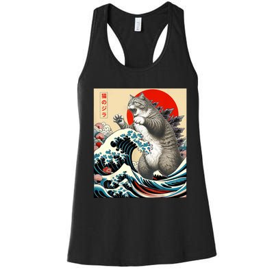 Catzilla Cat Japanese Art Funny Cat Gifts For Women Women's Racerback Tank