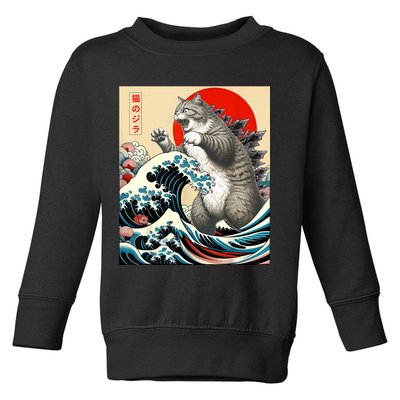 Catzilla Cat Japanese Art Funny Cat Gifts For Women Toddler Sweatshirt
