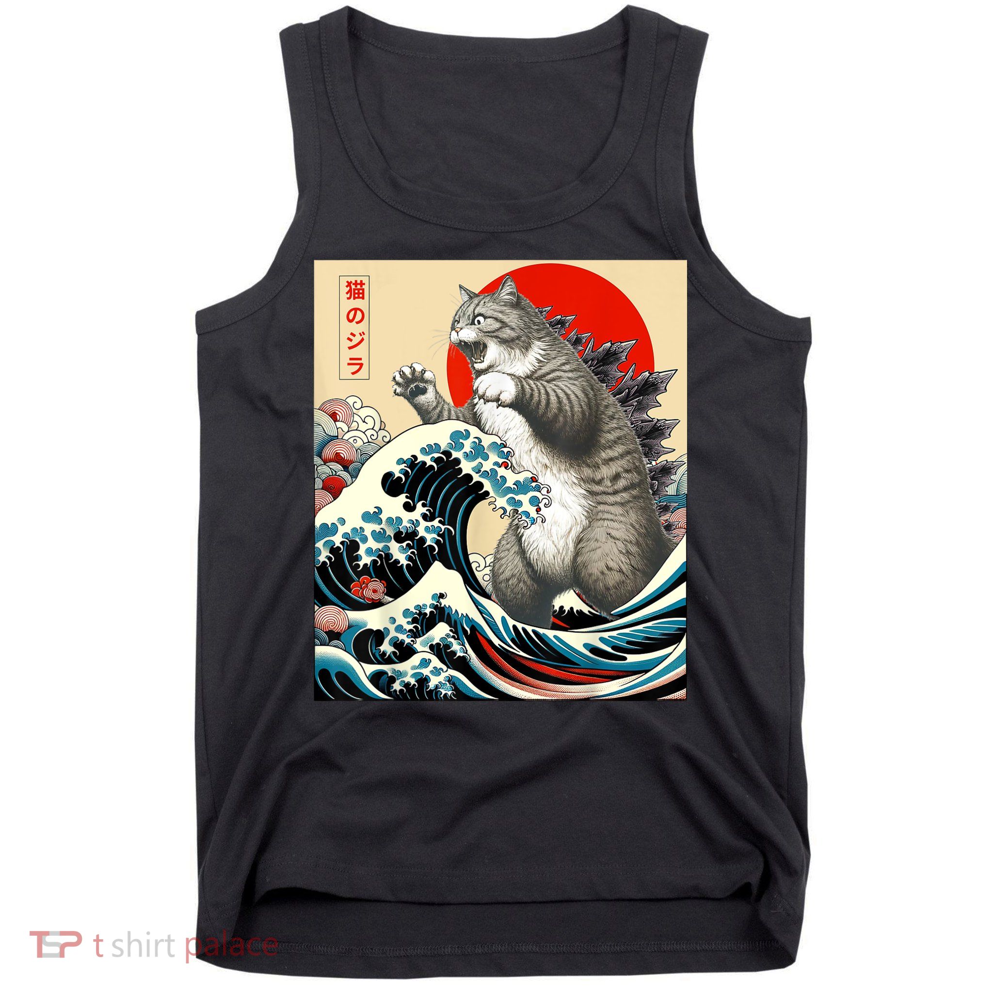Catzilla Cat Japanese Art Funny Cat Gifts For Women Tank Top