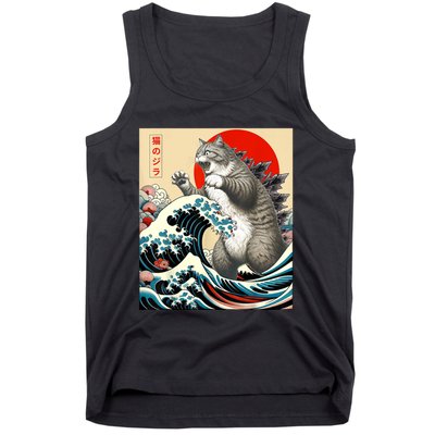 Catzilla Cat Japanese Art Funny Cat Gifts For Women Tank Top