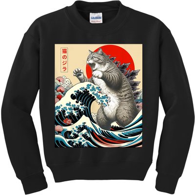 Catzilla Cat Japanese Art Funny Cat Gifts For Women Kids Sweatshirt
