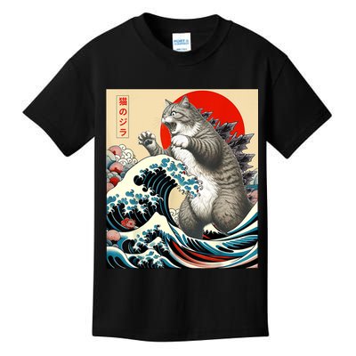 Catzilla Cat Japanese Art Funny Cat Gifts For Women Kids T-Shirt