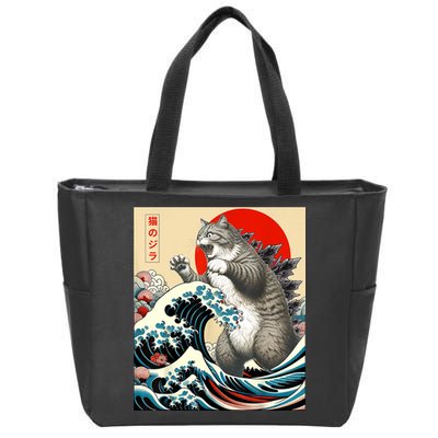 Catzilla Cat Japanese Art Funny Cat Gifts For Women Zip Tote Bag
