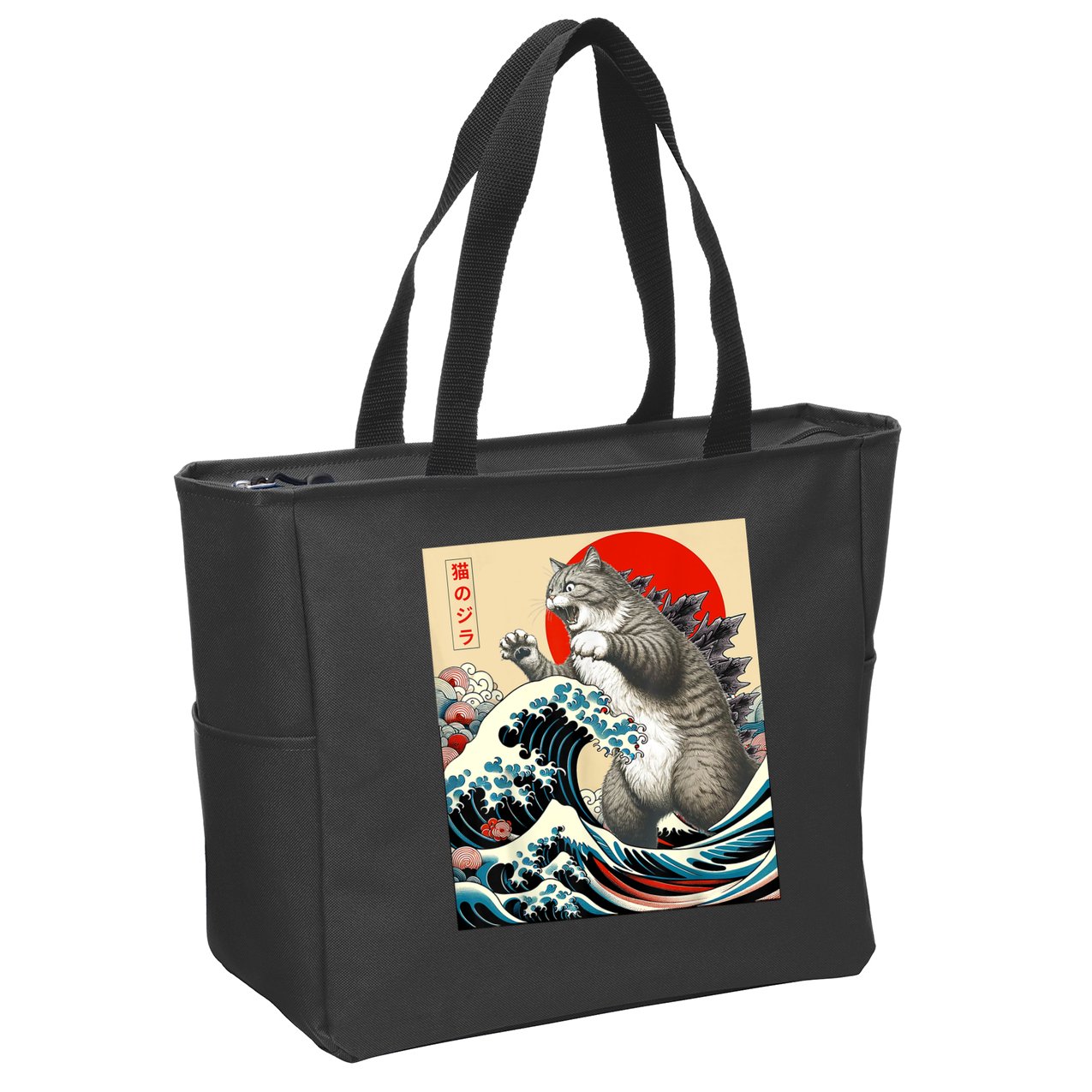 Catzilla Cat Japanese Art Funny Cat Gifts For Women Zip Tote Bag