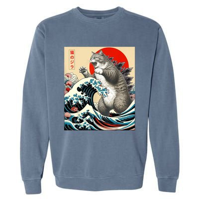 Catzilla Cat Japanese Art Funny Cat Gifts For Women Garment-Dyed Sweatshirt