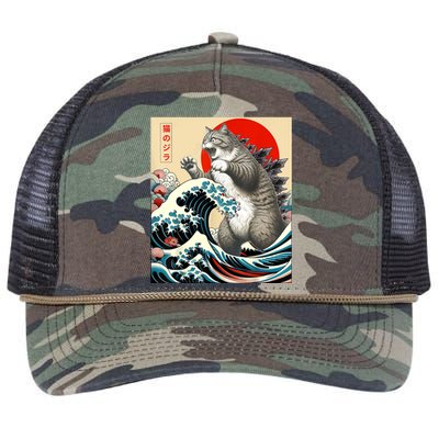 Catzilla Cat Japanese Art Funny Cat Gifts For Women Retro Rope Trucker Hat Cap