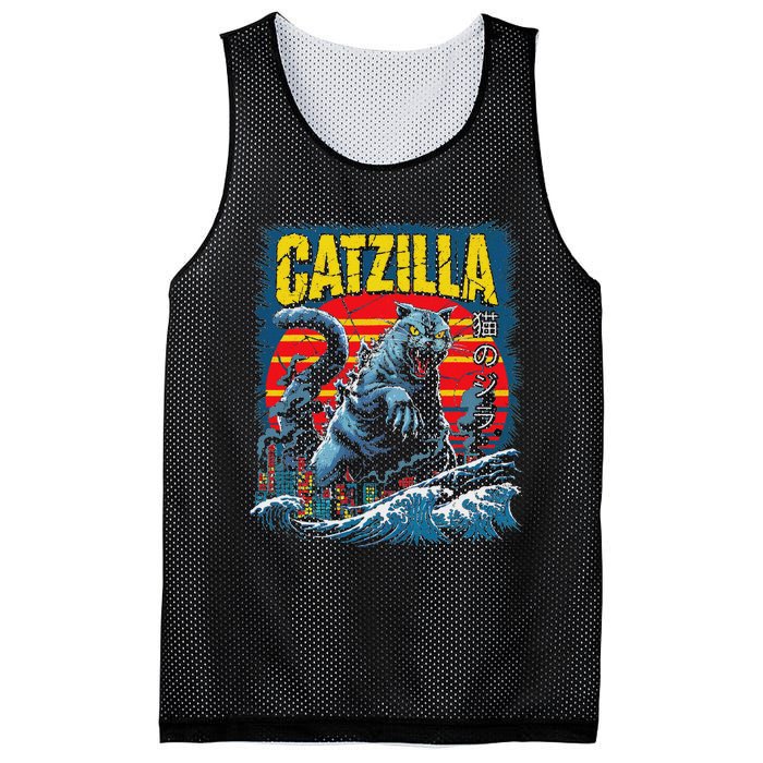 Catzilla Cat Japanese Art Funny Cat Mesh Reversible Basketball Jersey Tank