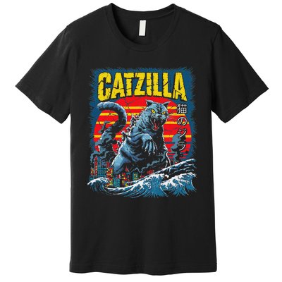 Catzilla Cat Japanese Art Funny Cat Premium T-Shirt