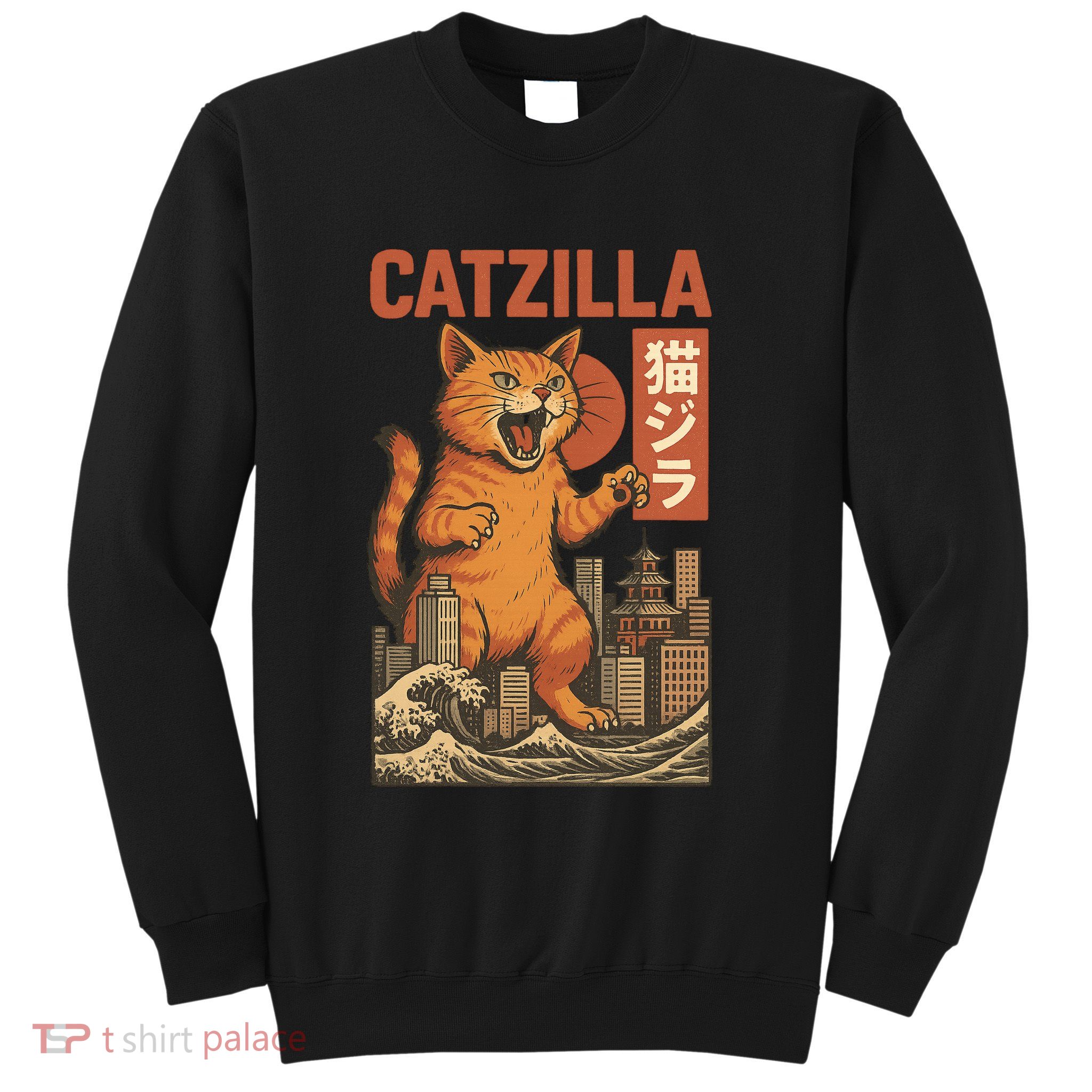 Catzilla Cat Japanese Art Funny Cat Sweatshirt