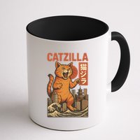 Catzilla Cat Japanese Art Funny Cat Mug