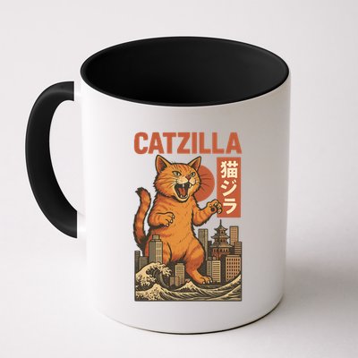Catzilla Cat Japanese Art Funny Cat Mug