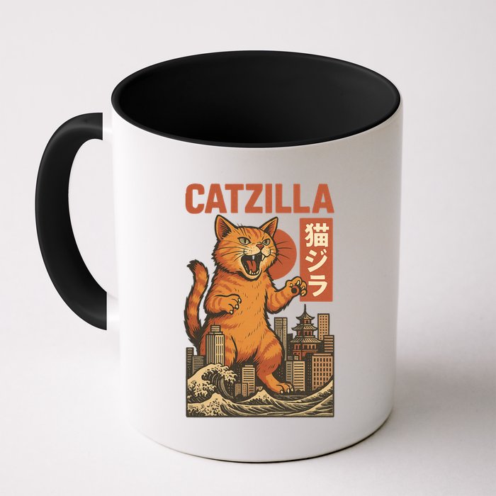 Catzilla Cat Japanese Art Funny Cat Mug