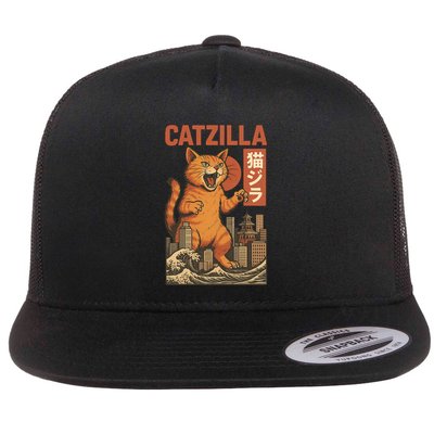 Catzilla Cat Japanese Art Funny Cat Flatbill Hat