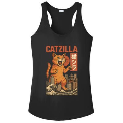 Catzilla Cat Japanese Art Funny Cat Ladies PosiCharge Competitor Racerback Tank
