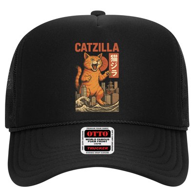 Catzilla Cat Japanese Art Funny Cat Trucker Hat
