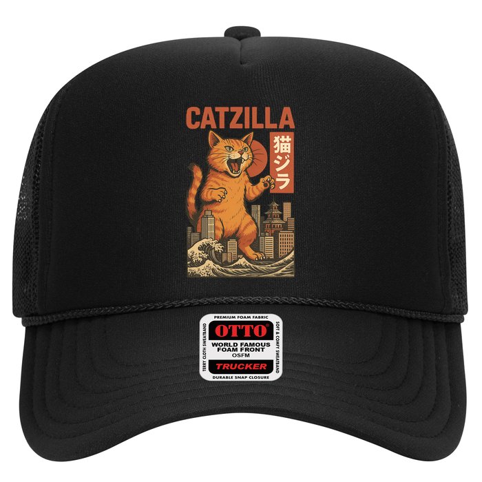 Catzilla Cat Japanese Art Funny Cat Hat
