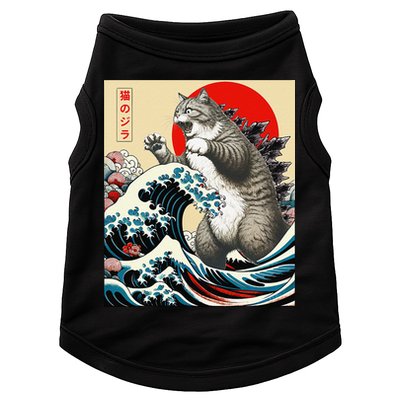 Catzilla Cat Japanese Art Funny Cat Gifts Doggie Tank