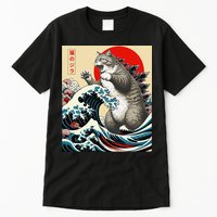 Catzilla Cat Japanese Art Funny Cat Gifts Tall T-Shirt