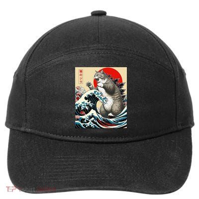 Catzilla Cat Japanese Art Funny Cat Gifts 7-Panel Snapback Hat