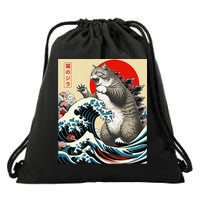 Catzilla Cat Japanese Art Funny Cat Gifts Drawstring Bag