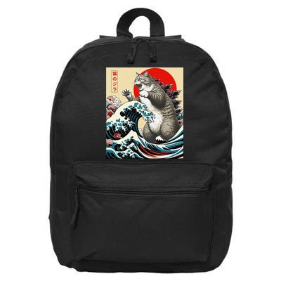 Catzilla Cat Japanese Art Funny Cat Gifts 16 in Basic Backpack