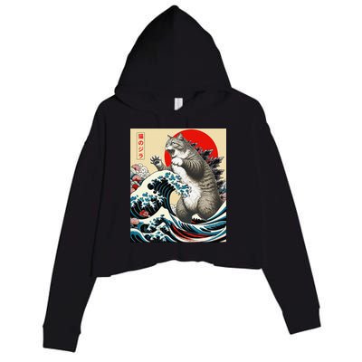 Catzilla Cat Japanese Art Funny Cat Gifts Crop Fleece Hoodie