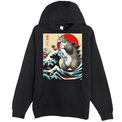 Catzilla Cat Japanese Art Funny Cat Gifts Premium Pullover Hoodie