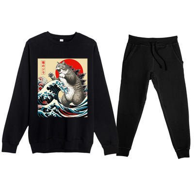 Catzilla Cat Japanese Art Funny Cat Gifts Premium Crewneck Sweatsuit Set