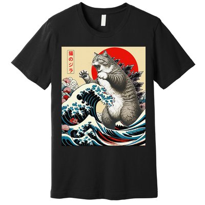 Catzilla Cat Japanese Art Funny Cat Gifts Premium T-Shirt