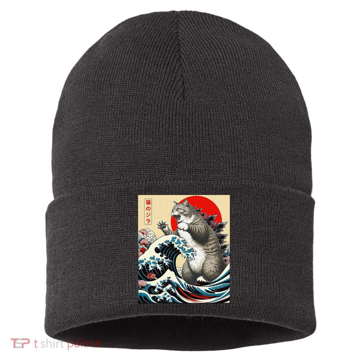 Catzilla Cat Japanese Art Funny Cat Gifts Sustainable Knit Beanie
