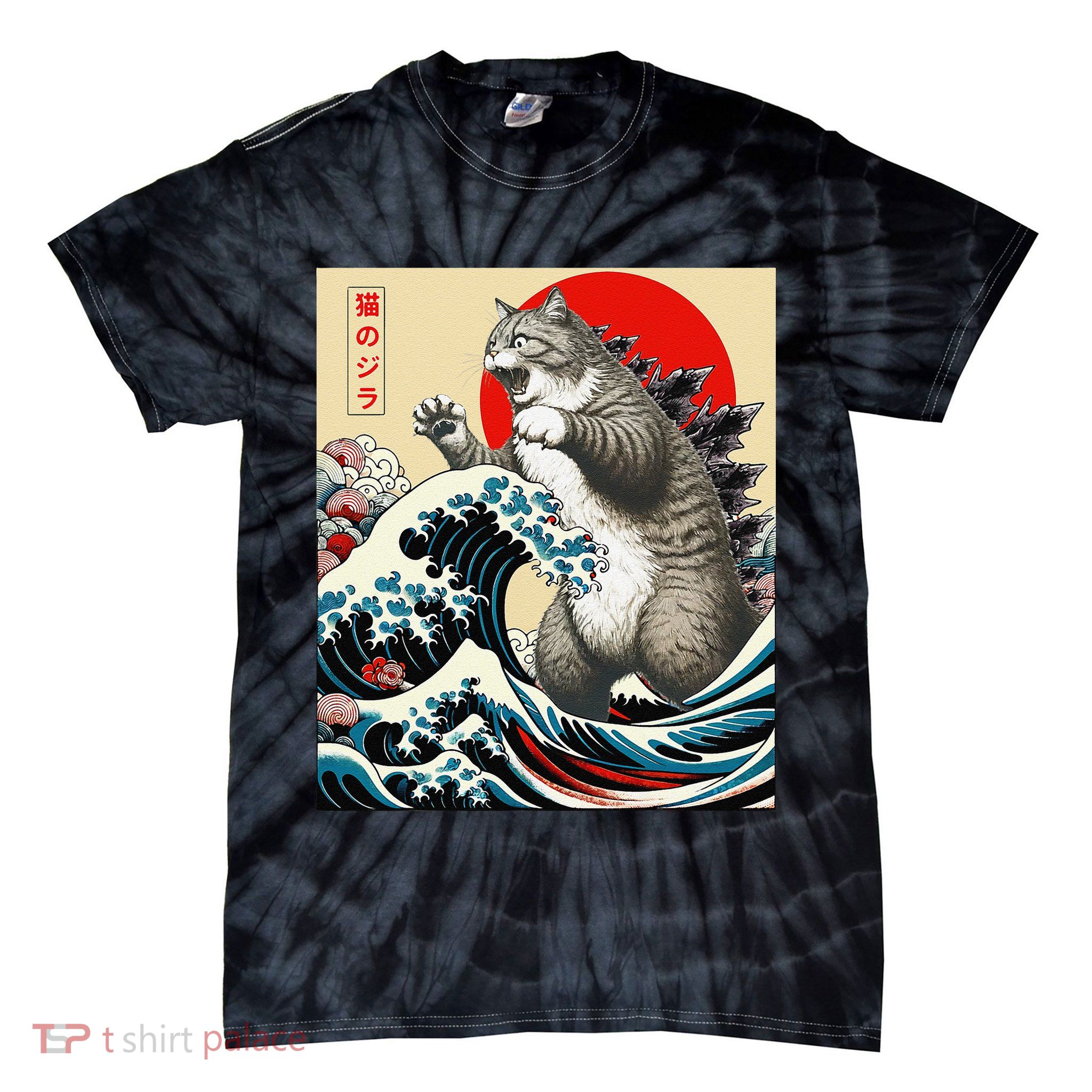 Catzilla Cat Japanese Art Funny Cat Gifts Tie-Dye T-Shirt