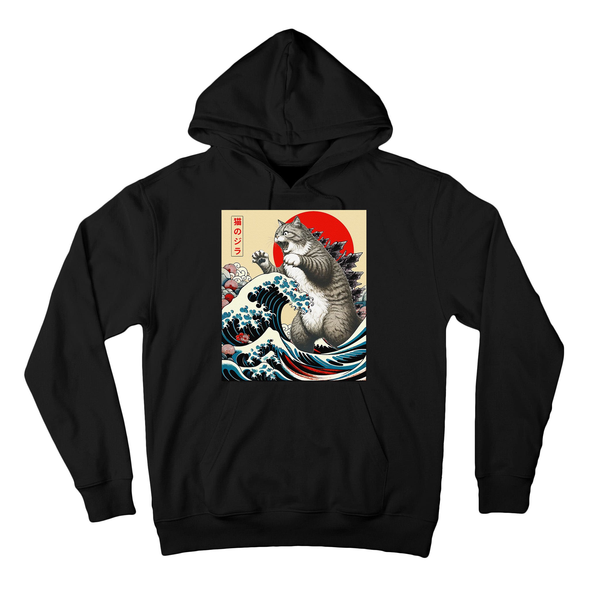 Catzilla Cat Japanese Art Funny Cat Gifts Tall Hoodie