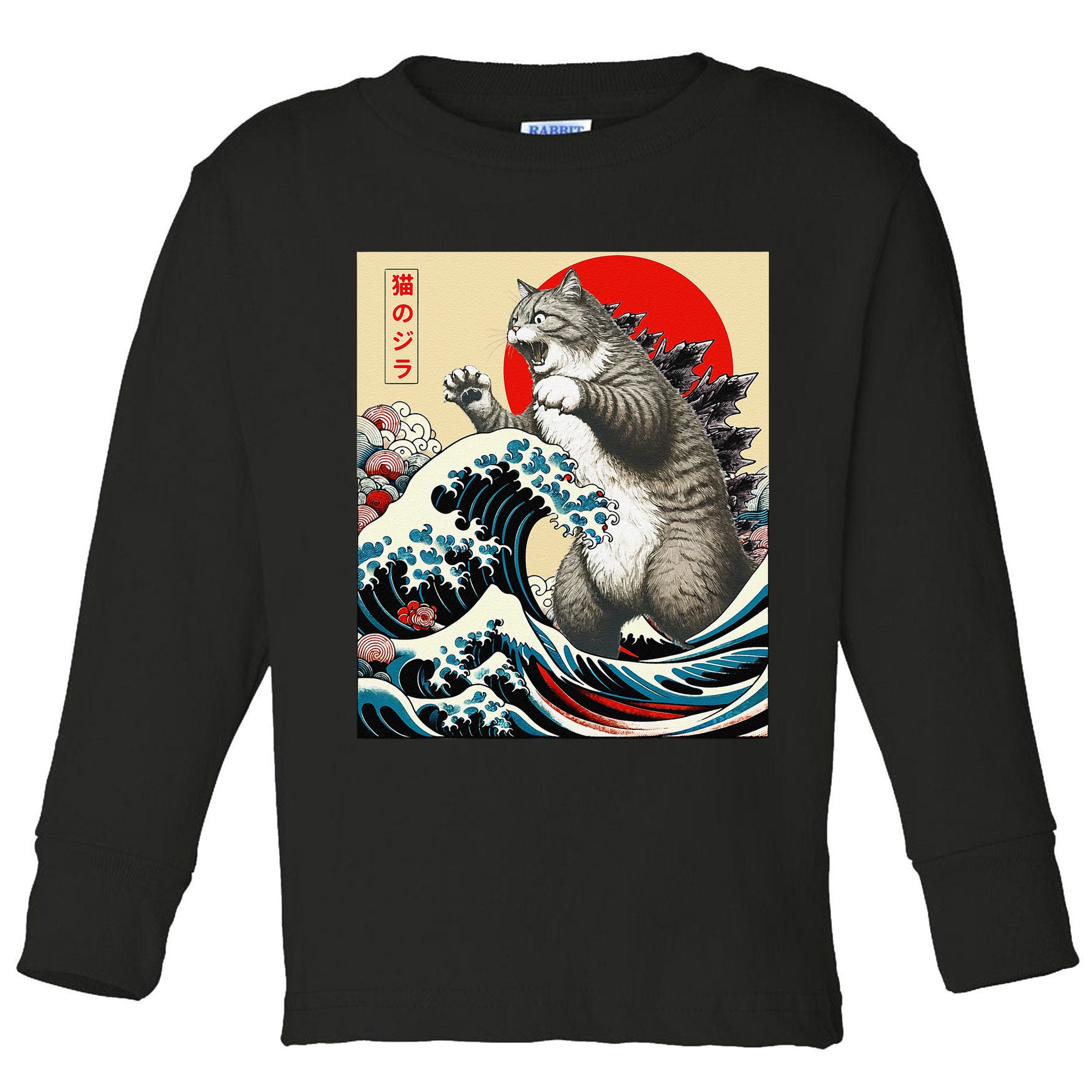 Catzilla Cat Japanese Art Funny Cat Gifts Toddler Long Sleeve Shirt