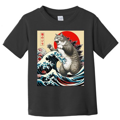 Catzilla Cat Japanese Art Funny Cat Gifts Toddler T-Shirt