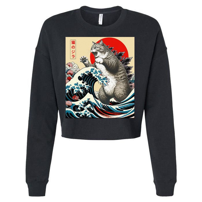 Catzilla Cat Japanese Art Funny Cat Gifts Cropped Pullover Crew