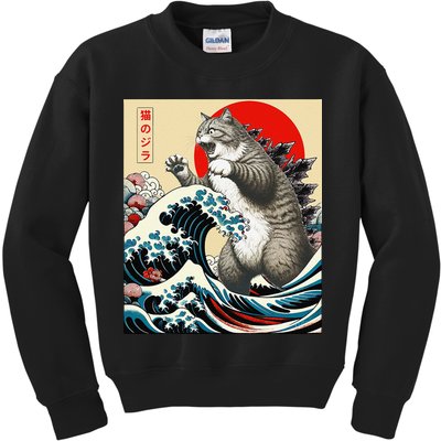 Catzilla Cat Japanese Art Funny Cat Gifts Kids Sweatshirt