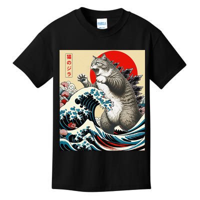 Catzilla Cat Japanese Art Funny Cat Gifts Kids T-Shirt
