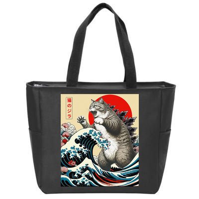 Catzilla Cat Japanese Art Funny Cat Gifts Zip Tote Bag
