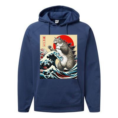 Catzilla Cat Japanese Art Funny Cat Gifts Performance Fleece Hoodie