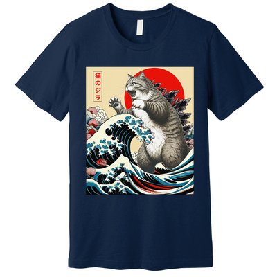 Catzilla Cat Japanese Art Funny Cat Gifts Premium T-Shirt