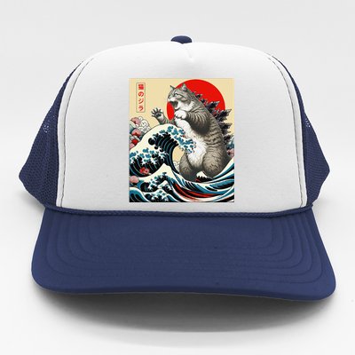 Catzilla Cat Japanese Art Funny Cat Gifts Trucker Hat