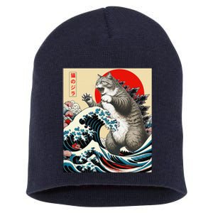 Catzilla Cat Japanese Art Funny Cat Gifts Short Acrylic Beanie